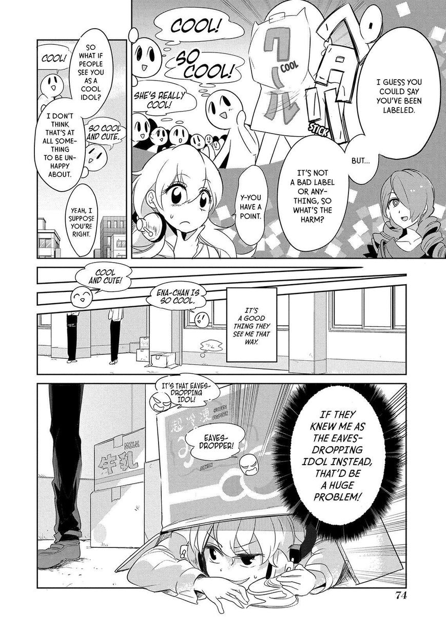 Takahashi-san ga Kiite Iru. Chapter 56 page 3 - Chapter 56