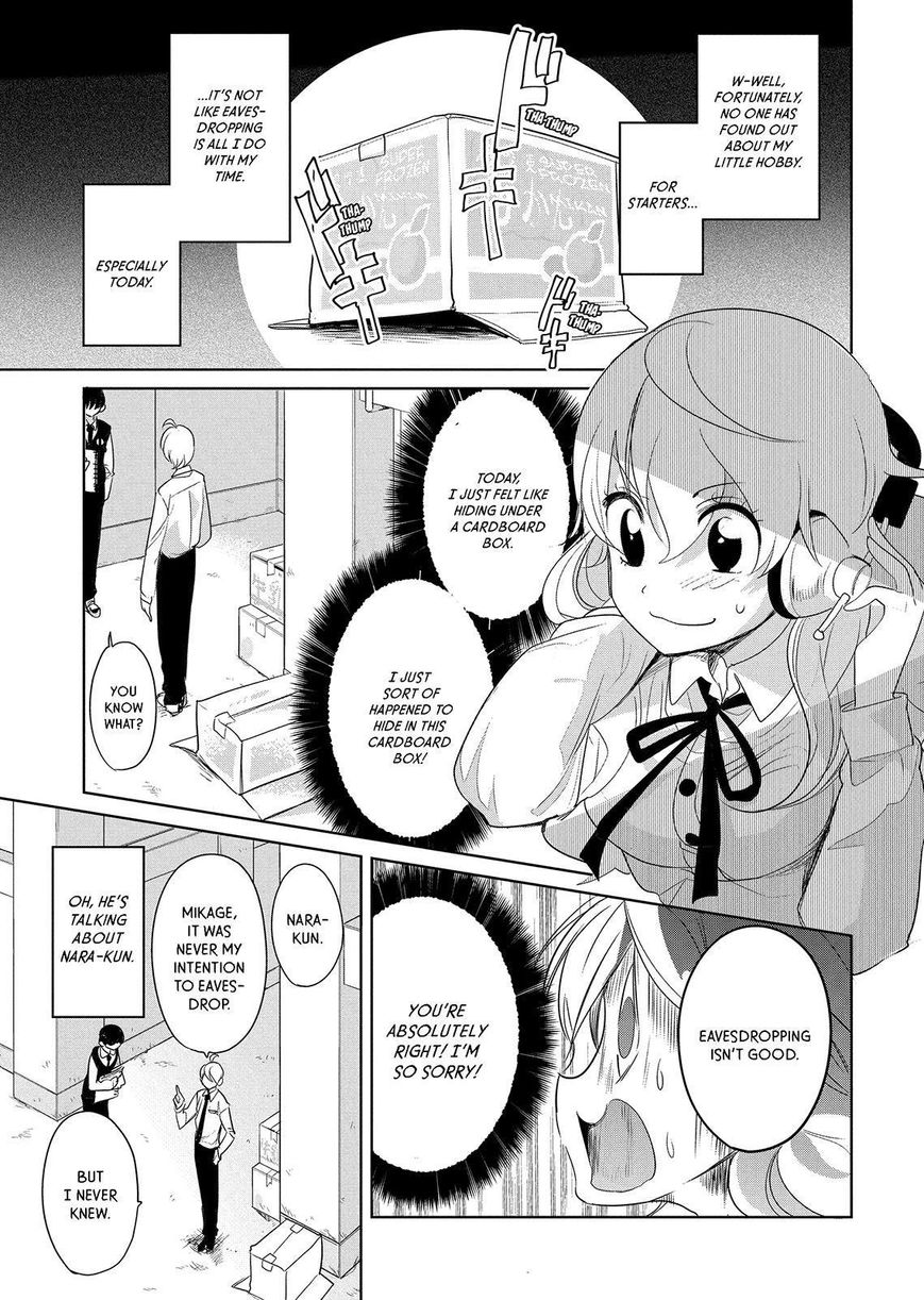 Takahashi-san ga Kiite Iru. Chapter 56 page 4 - Chapter 56