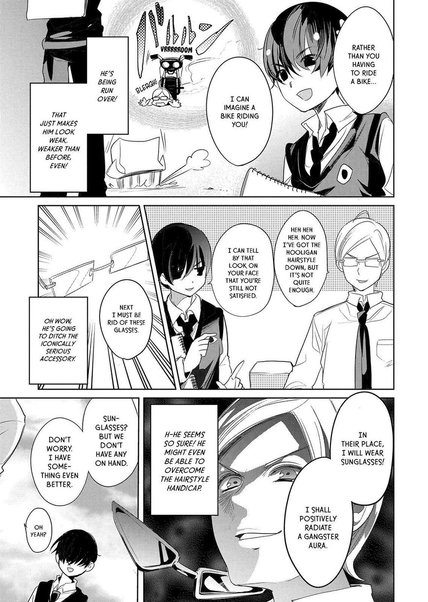 Takahashi-san ga Kiite Iru. Chapter 56 page 8 - Chapter 56