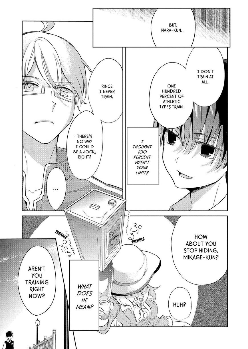 Takahashi-san ga Kiite Iru. Chapter 57 page 10 - Chapter 57