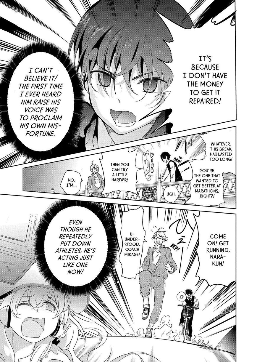 Takahashi-san ga Kiite Iru. Chapter 57 page 12 - Chapter 57
