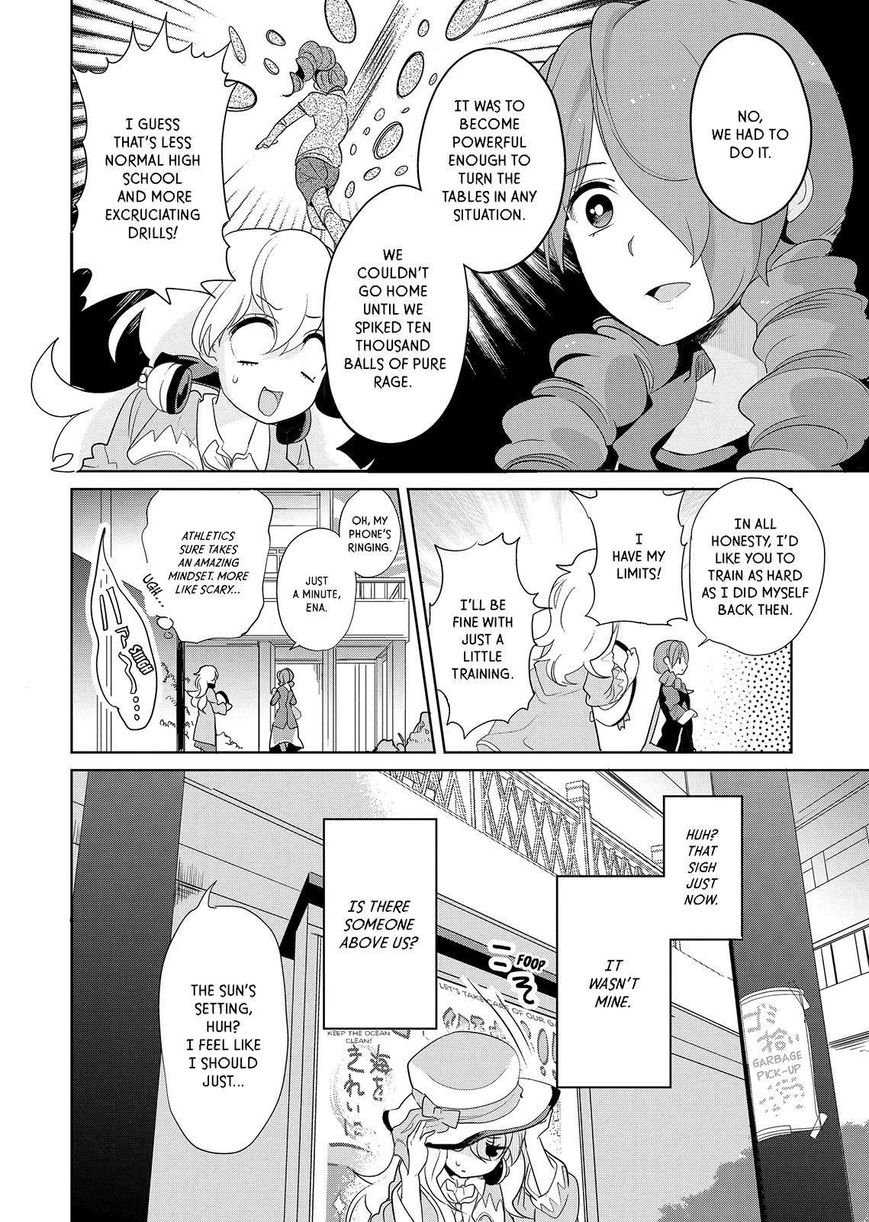 Takahashi-san ga Kiite Iru. Chapter 57 page 3 - Chapter 57