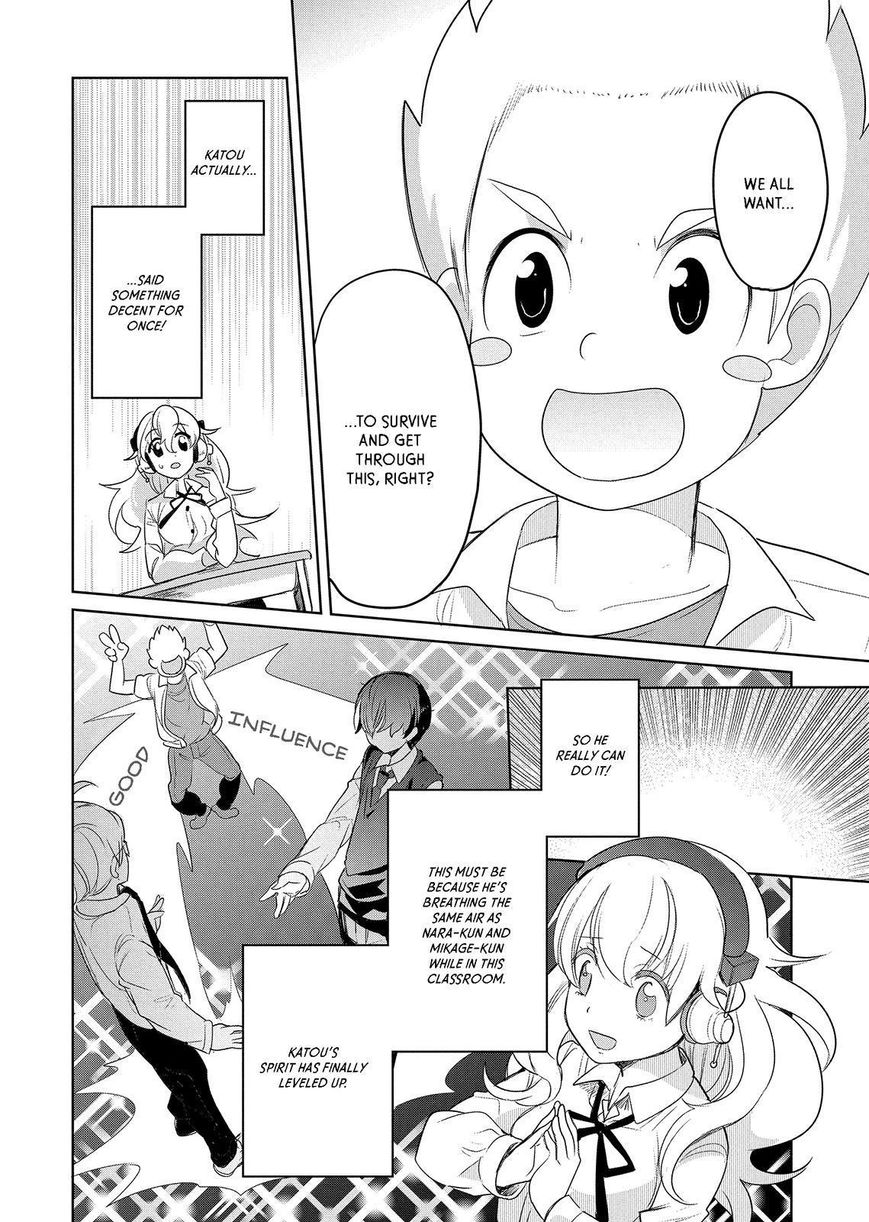 Takahashi-san ga Kiite Iru. Chapter 58 page 11 - Chapter 58