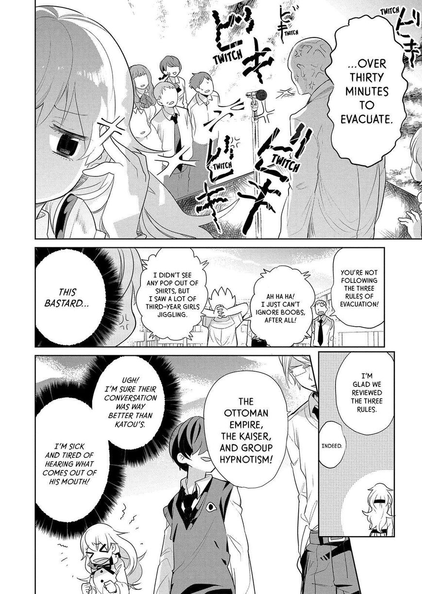 Takahashi-san ga Kiite Iru. Chapter 58 page 13 - Chapter 58