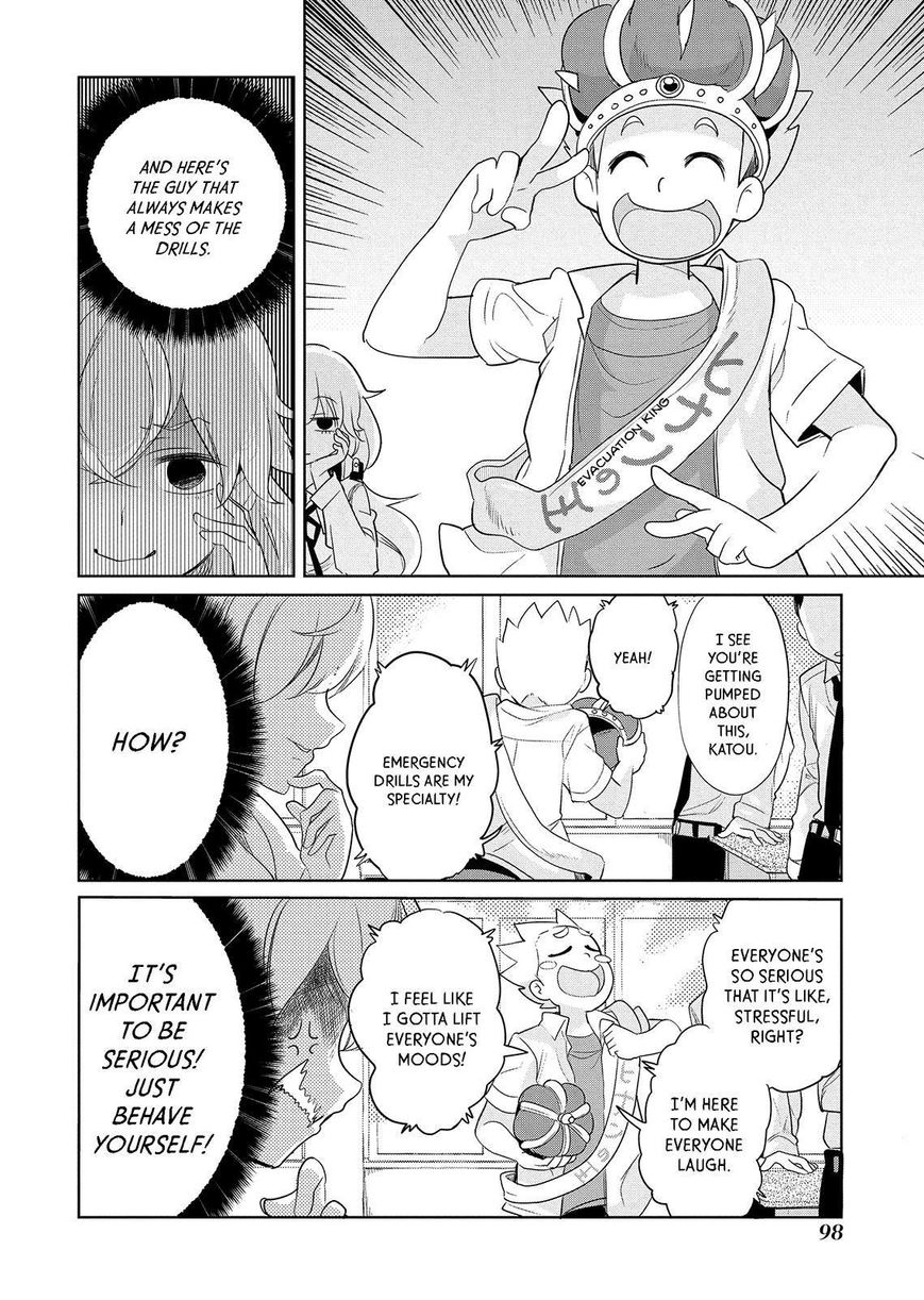 Takahashi-san ga Kiite Iru. Chapter 58 page 3 - Chapter 58