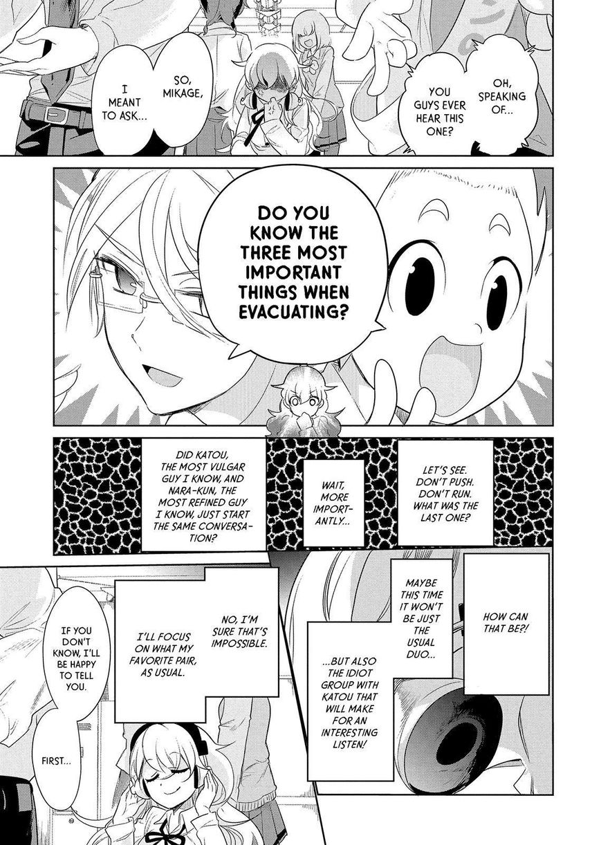 Takahashi-san ga Kiite Iru. Chapter 58 page 4 - Chapter 58