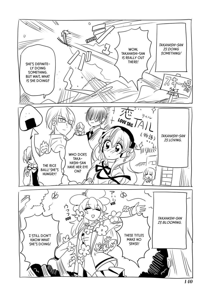 Takahashi-san ga Kiite Iru. Chapter 59.5 page 11 - Chapter 59.5
