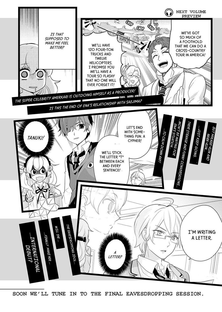 Takahashi-san ga Kiite Iru. Chapter 59.5 page 13 - Chapter 59.5