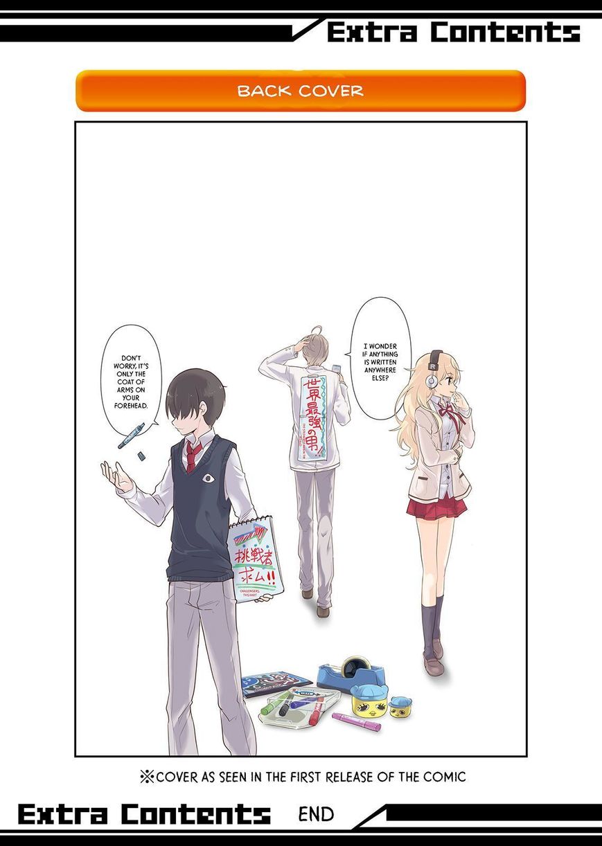 Takahashi-san ga Kiite Iru. Chapter 59.5 page 19 - Chapter 59.5
