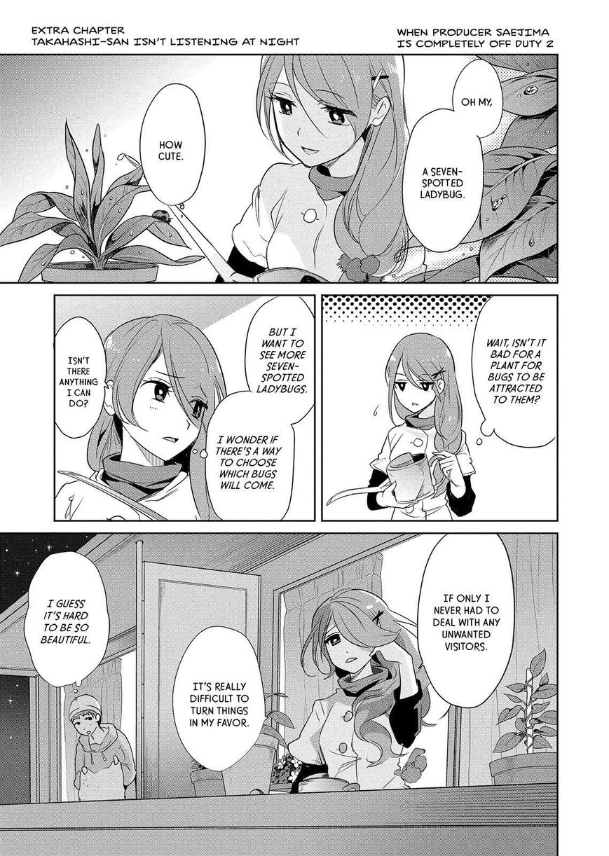 Takahashi-san ga Kiite Iru. Chapter 59.5 page 2 - Chapter 59.5
