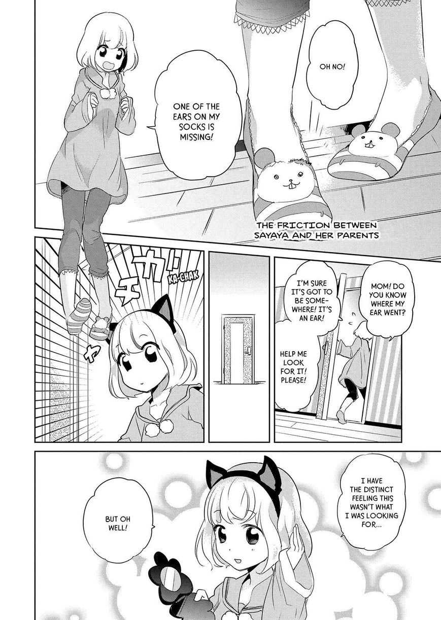 Takahashi-san ga Kiite Iru. Chapter 59.5 page 3 - Chapter 59.5