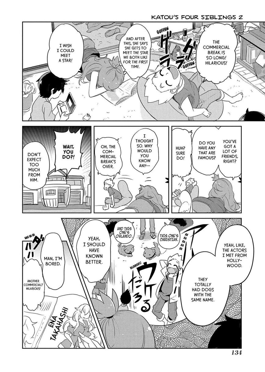 Takahashi-san ga Kiite Iru. Chapter 59.5 page 5 - Chapter 59.5