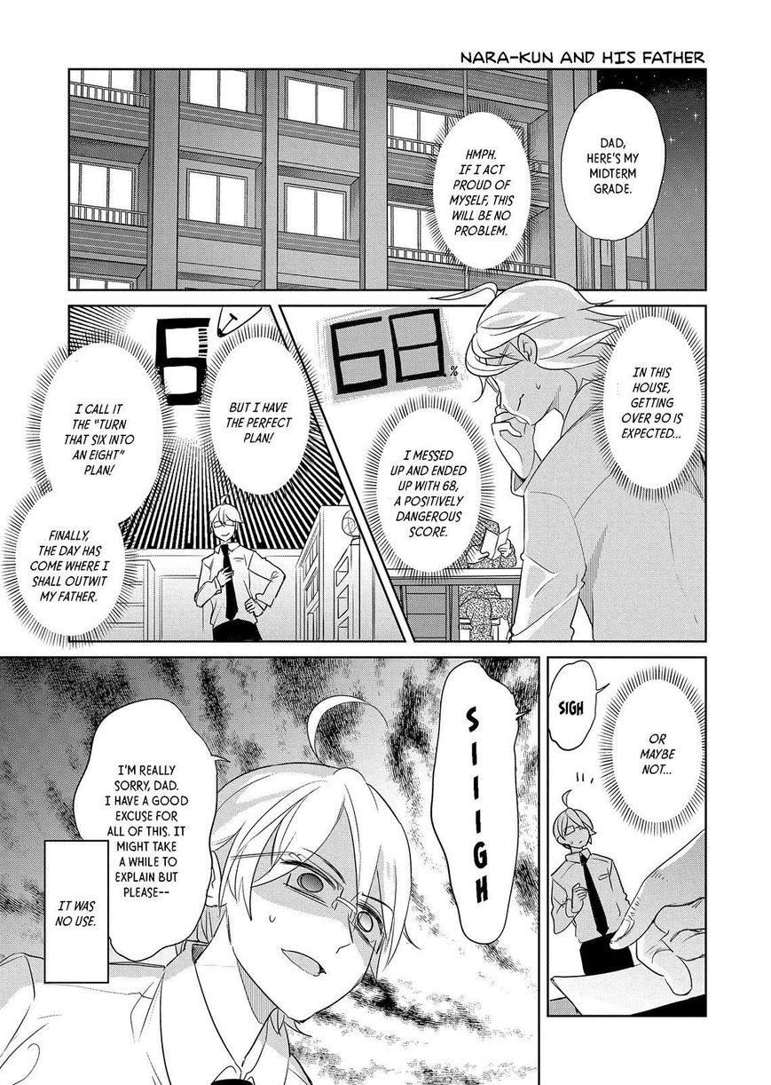Takahashi-san ga Kiite Iru. Chapter 59.5 page 6 - Chapter 59.5