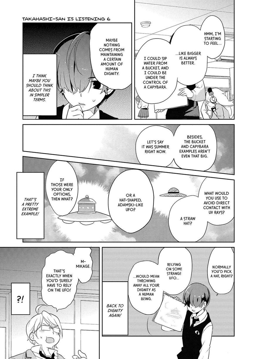 Takahashi-san ga Kiite Iru. Chapter 59 page 12 - Chapter 59