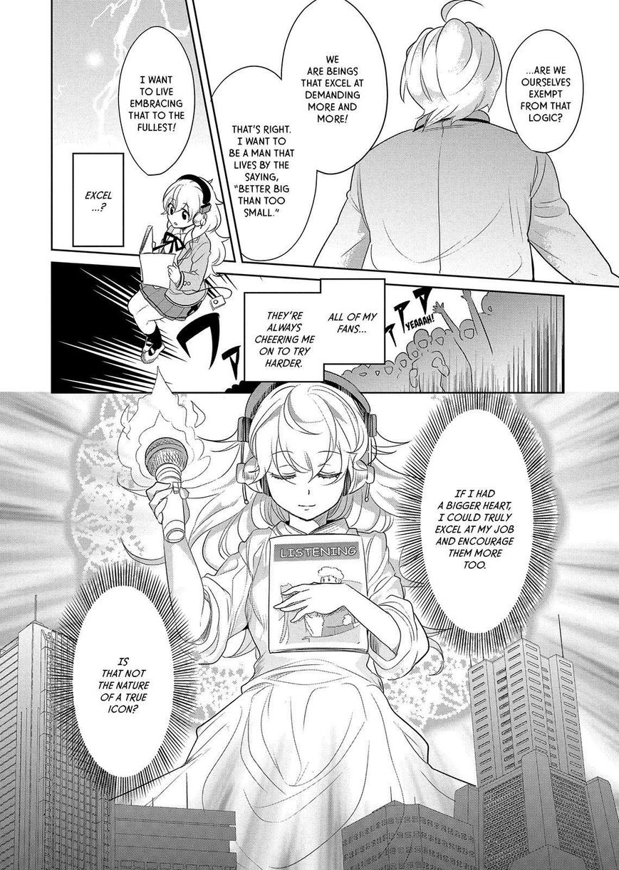 Takahashi-san ga Kiite Iru. Chapter 59 page 15 - Chapter 59
