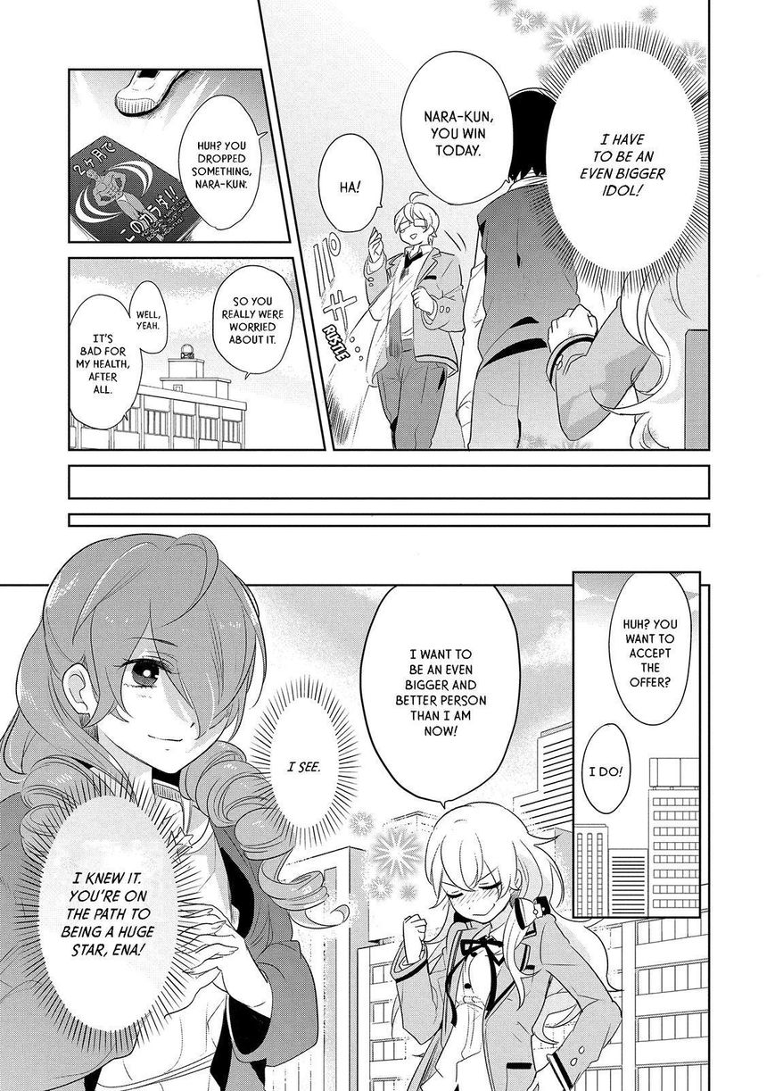 Takahashi-san ga Kiite Iru. Chapter 59 page 16 - Chapter 59