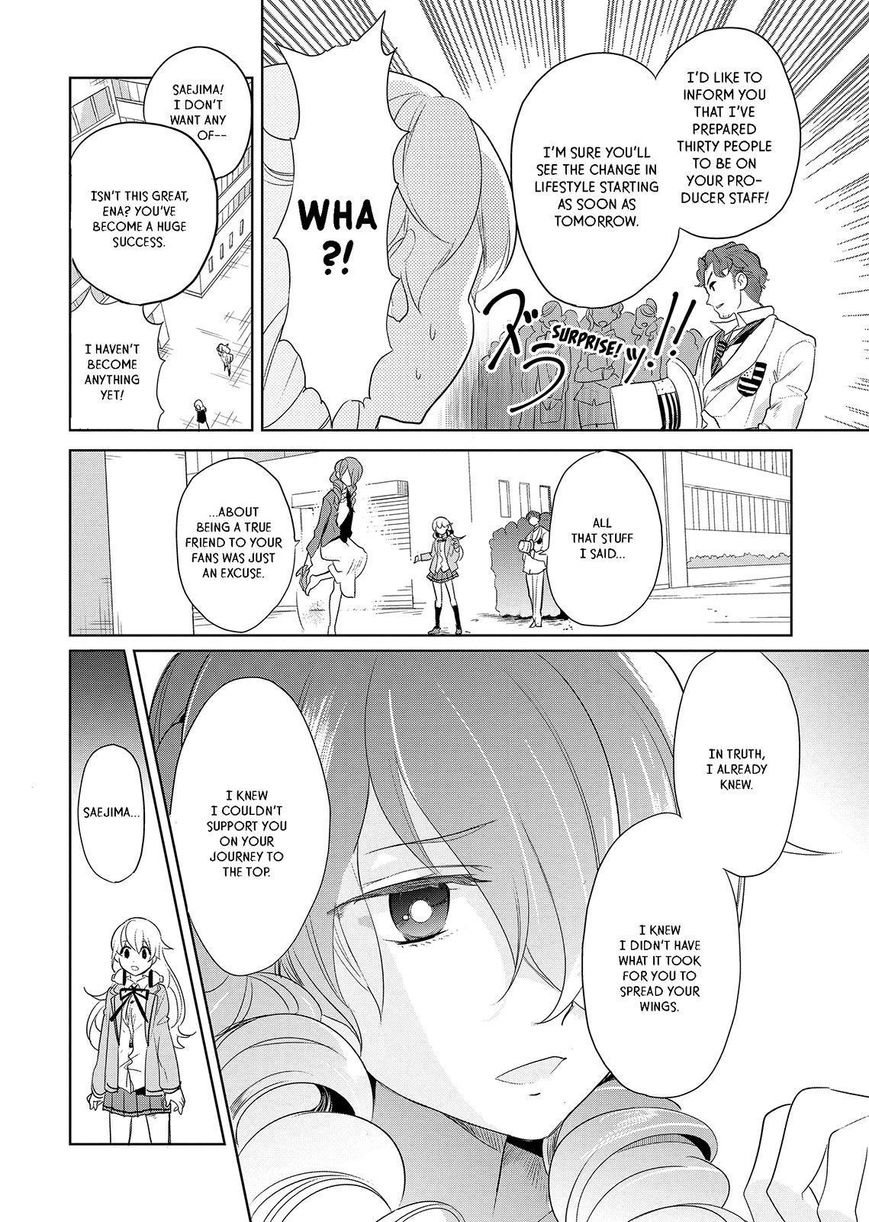 Takahashi-san ga Kiite Iru. Chapter 59 page 19 - Chapter 59