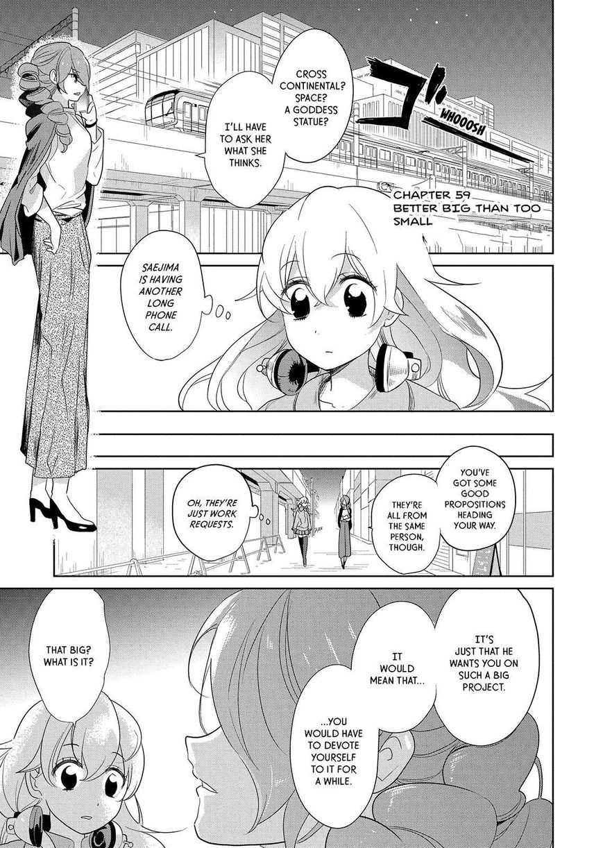 Takahashi-san ga Kiite Iru. Chapter 59 page 2 - Chapter 59