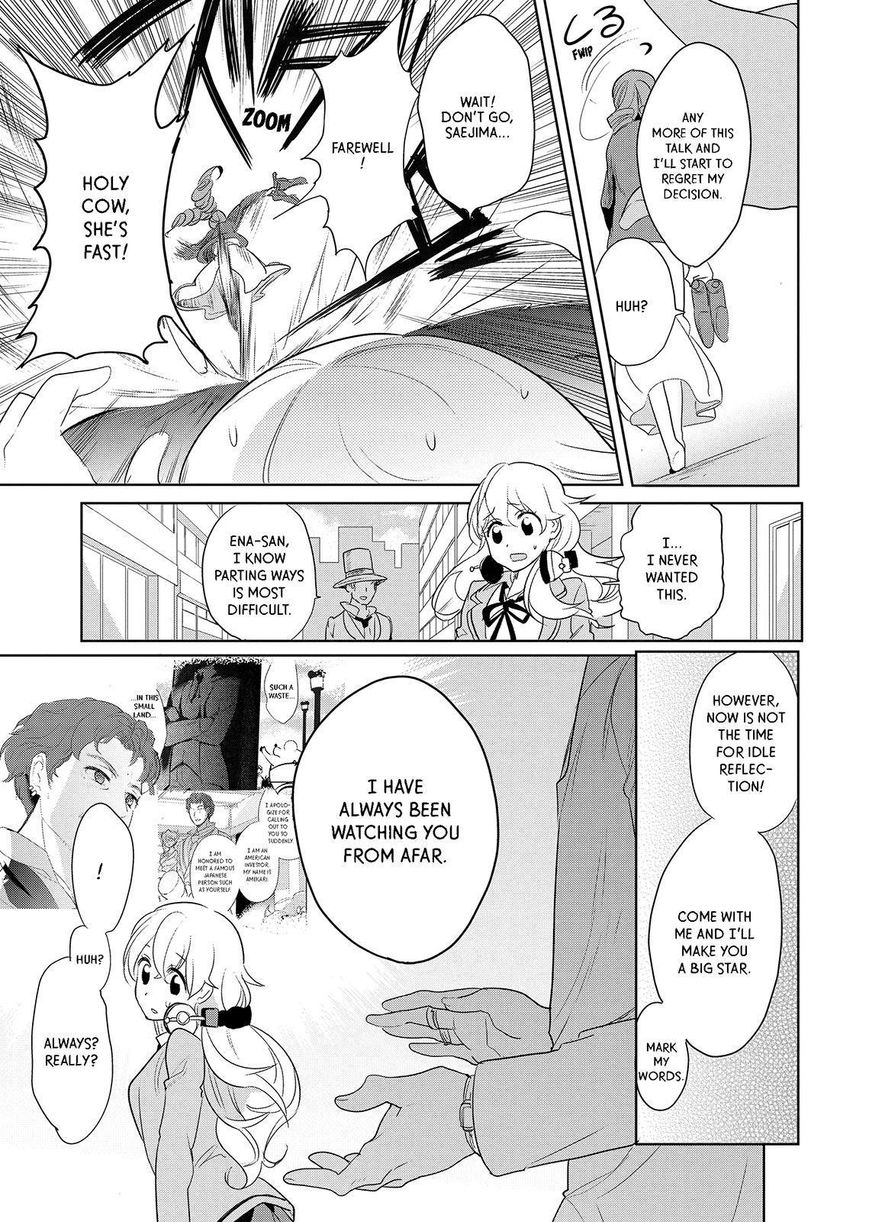 Takahashi-san ga Kiite Iru. Chapter 59 page 20 - Chapter 59