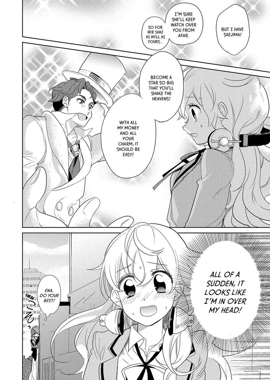 Takahashi-san ga Kiite Iru. Chapter 59 page 21 - Chapter 59