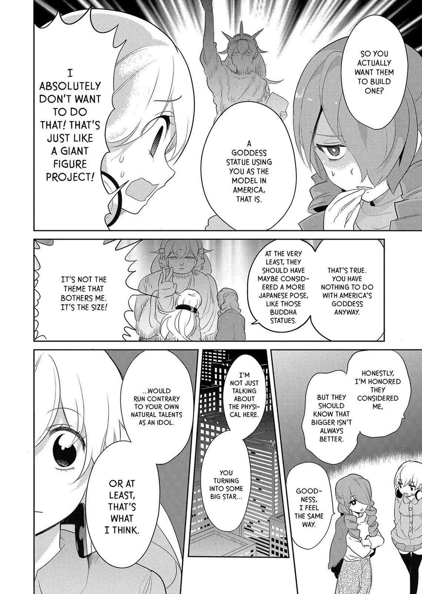 Takahashi-san ga Kiite Iru. Chapter 59 page 3 - Chapter 59