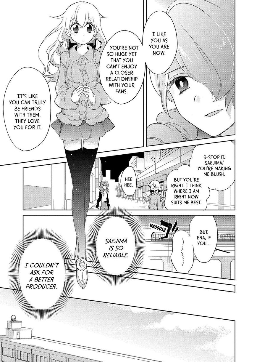 Takahashi-san ga Kiite Iru. Chapter 59 page 4 - Chapter 59