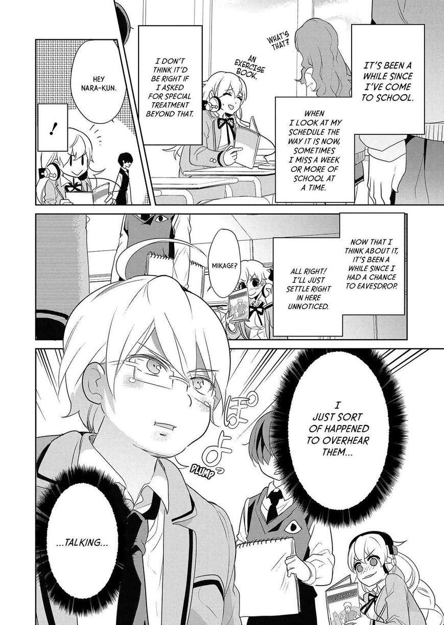 Takahashi-san ga Kiite Iru. Chapter 59 page 5 - Chapter 59