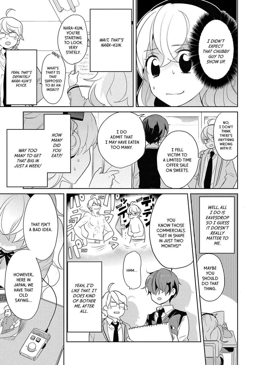Takahashi-san ga Kiite Iru. Chapter 59 page 6 - Chapter 59