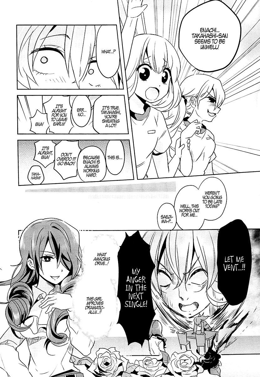 Takahashi-san ga Kiite Iru. Chapter 6 page 10 - Chapter 6 : The Sun, Gym Class and Katou