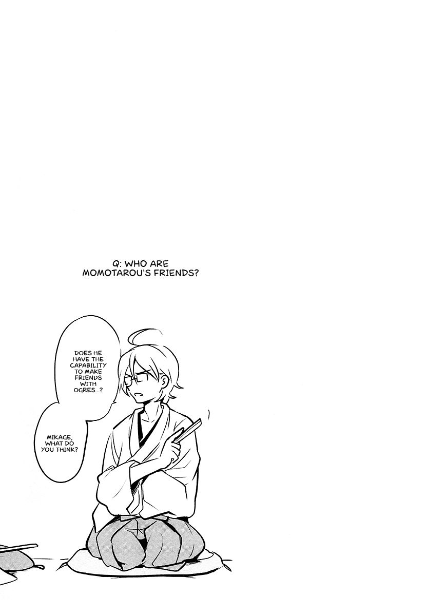 Takahashi-san ga Kiite Iru. Chapter 6 page 11 - Chapter 6 : The Sun, Gym Class and Katou