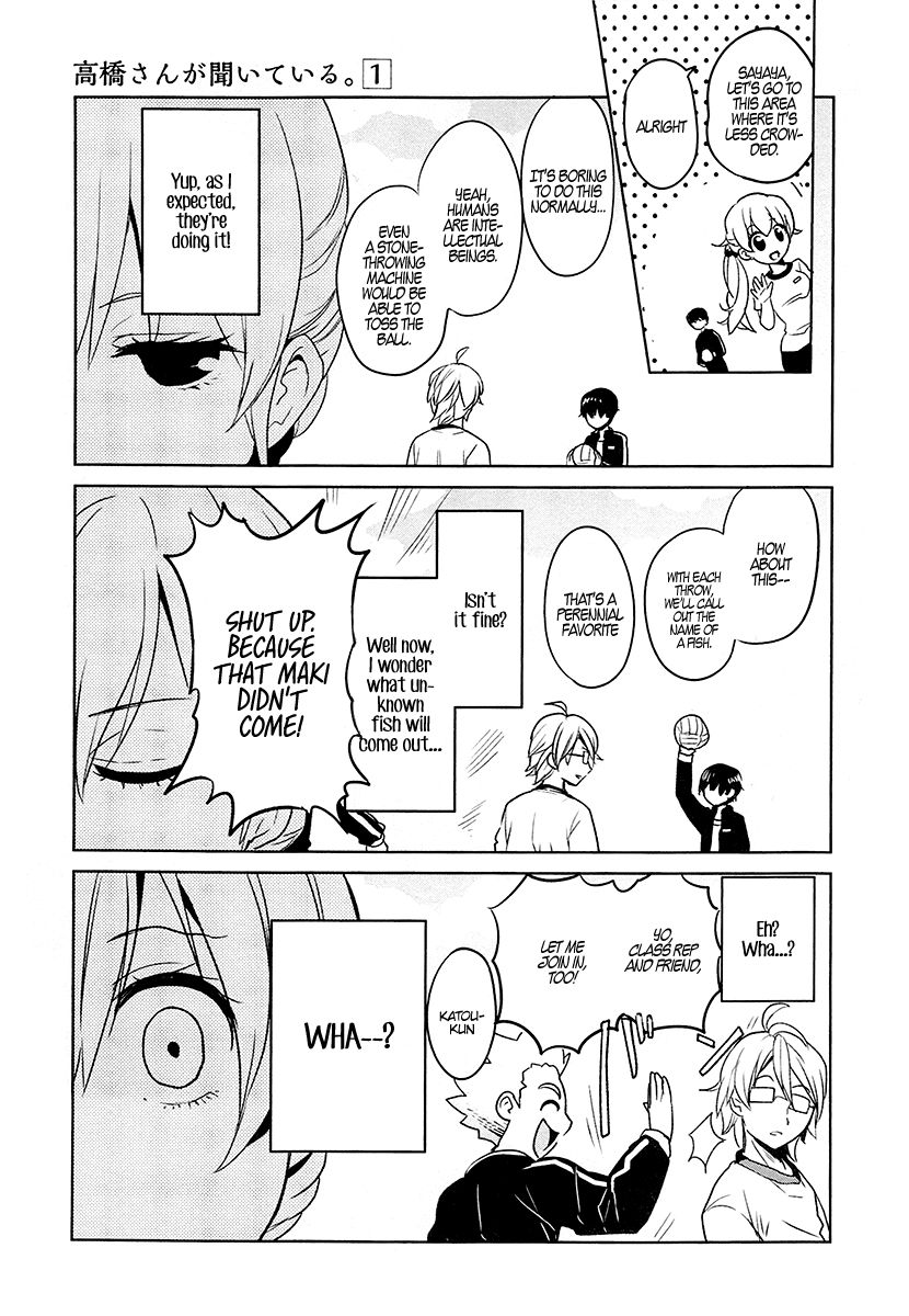 Takahashi-san ga Kiite Iru. Chapter 6 page 3 - Chapter 6 : The Sun, Gym Class and Katou