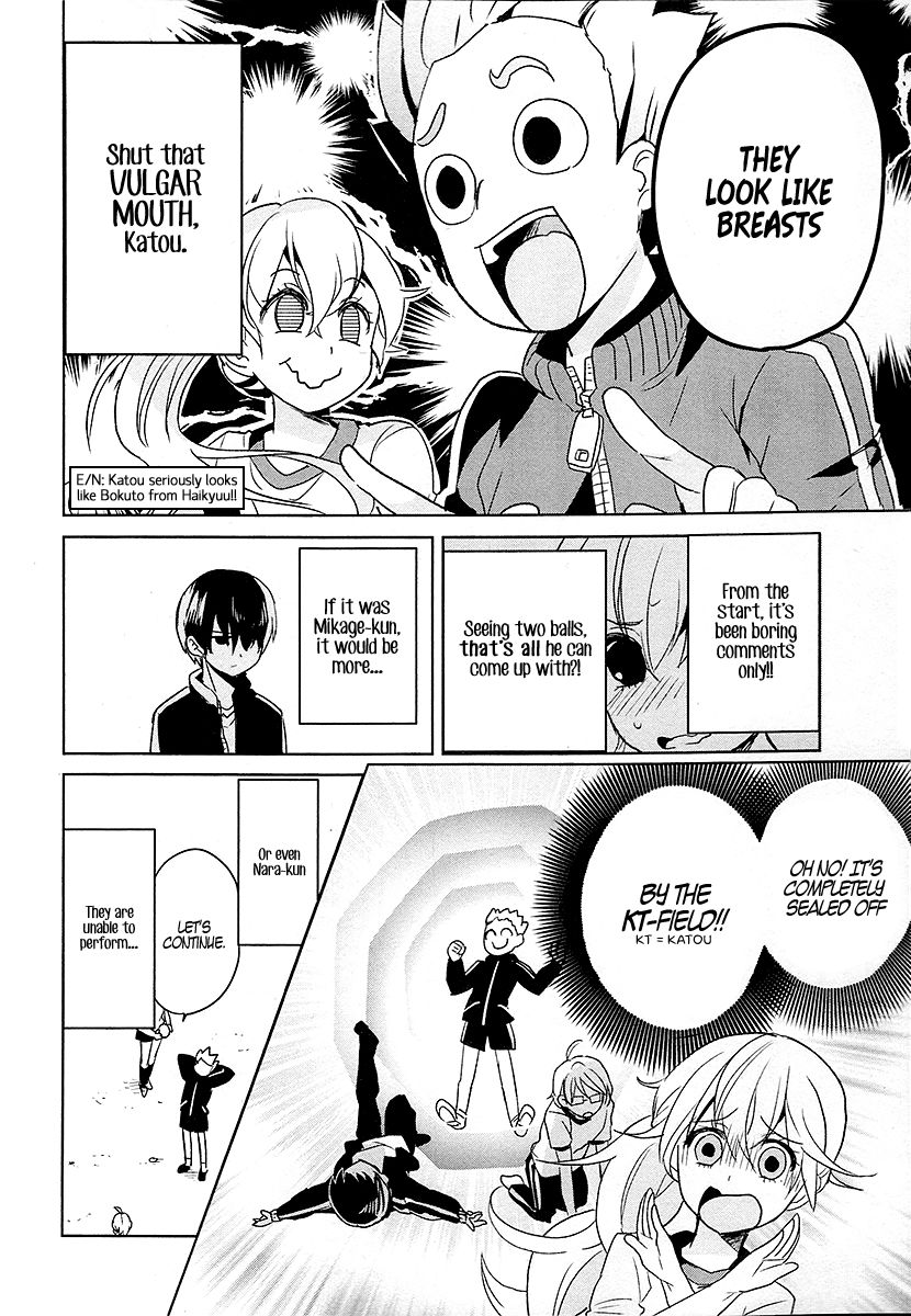 Takahashi-san ga Kiite Iru. Chapter 6 page 8 - Chapter 6 : The Sun, Gym Class and Katou