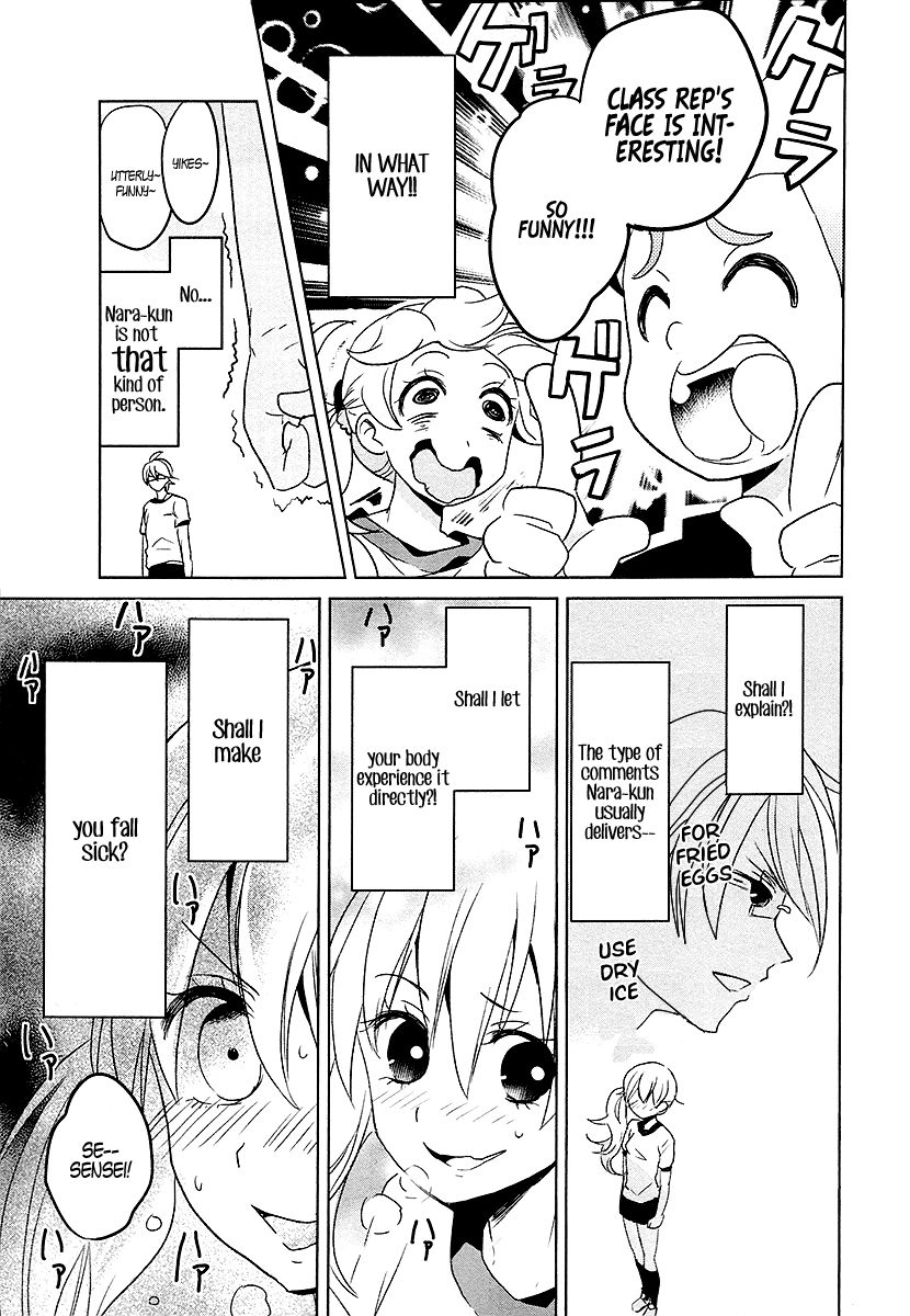 Takahashi-san ga Kiite Iru. Chapter 6 page 9 - Chapter 6 : The Sun, Gym Class and Katou