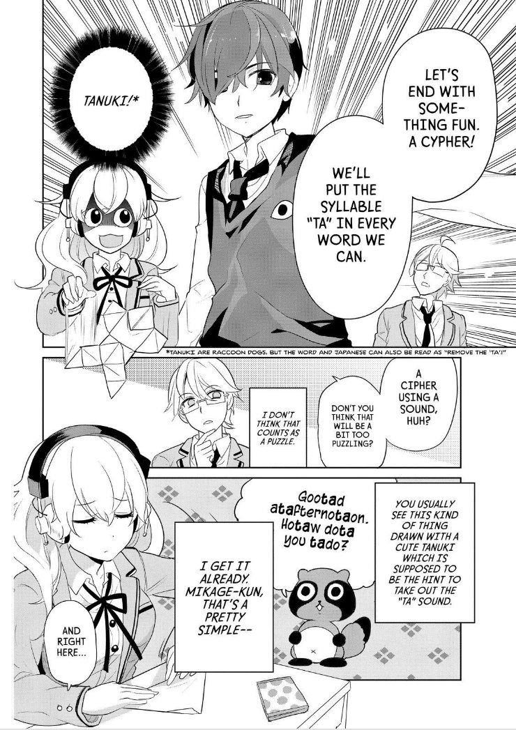 Takahashi-san ga Kiite Iru. Chapter 60 page 12 - Chapter 60