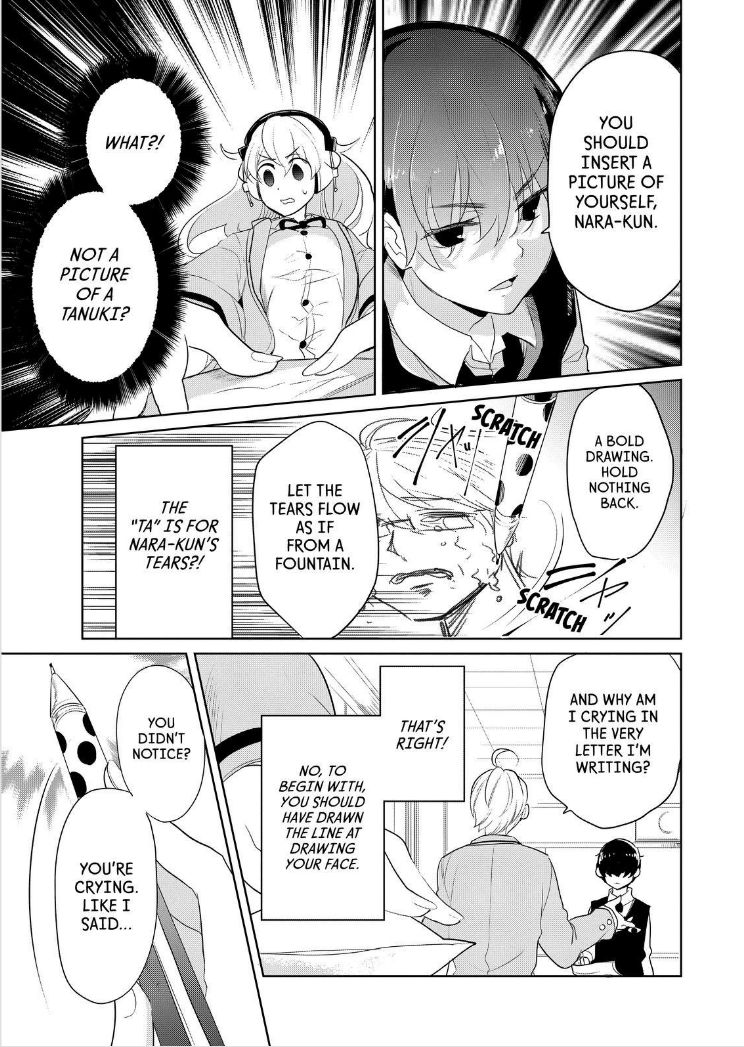 Takahashi-san ga Kiite Iru. Chapter 60 page 13 - Chapter 60