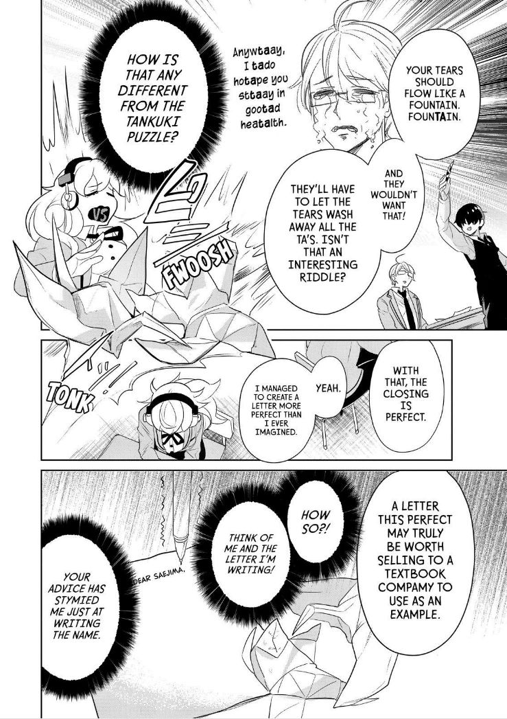 Takahashi-san ga Kiite Iru. Chapter 60 page 14 - Chapter 60