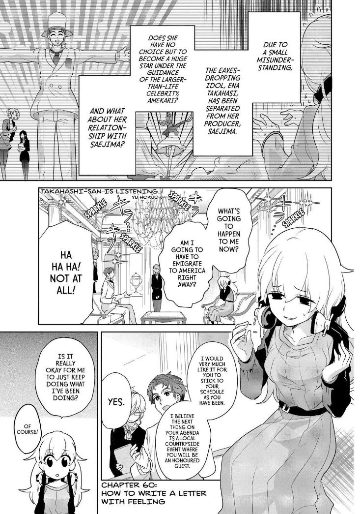 Takahashi-san ga Kiite Iru. Chapter 60 page 3 - Chapter 60
