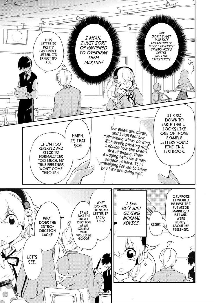 Takahashi-san ga Kiite Iru. Chapter 60 page 7 - Chapter 60