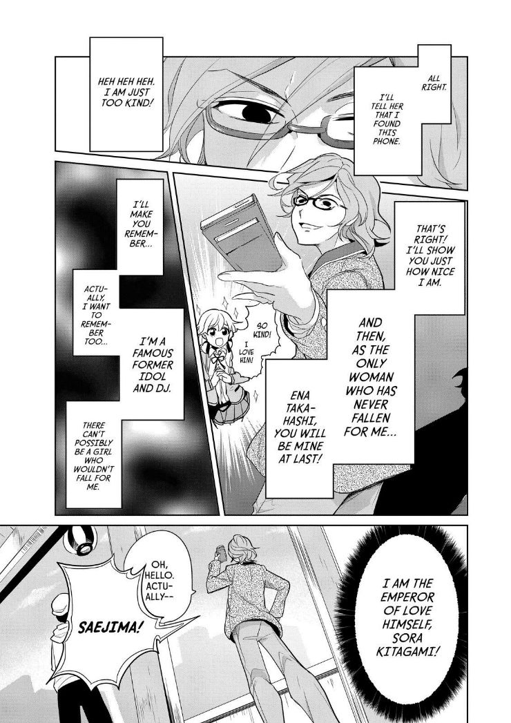 Takahashi-san ga Kiite Iru. Chapter 61 page 11 - Chapter 61