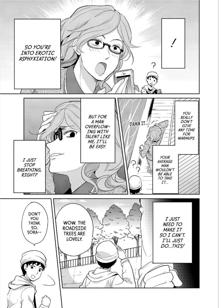 Takahashi-san ga Kiite Iru. Chapter 61 page 13 - Chapter 61