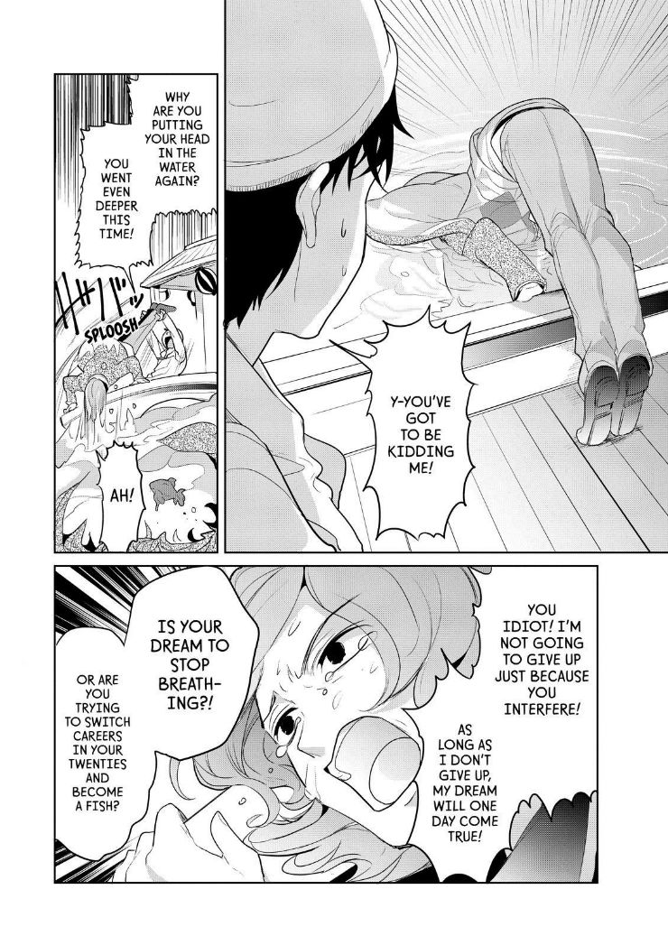 Takahashi-san ga Kiite Iru. Chapter 61 page 16 - Chapter 61
