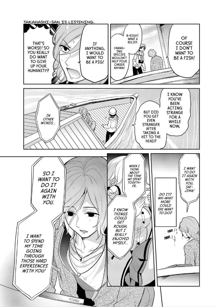 Takahashi-san ga Kiite Iru. Chapter 61 page 17 - Chapter 61