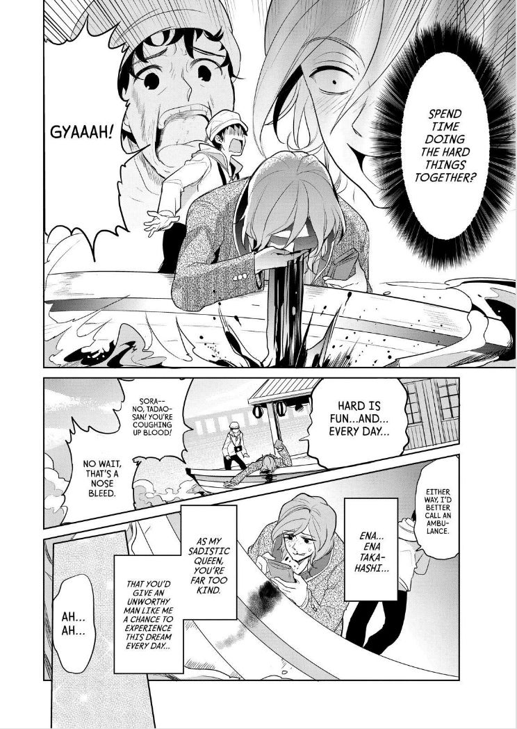 Takahashi-san ga Kiite Iru. Chapter 61 page 18 - Chapter 61