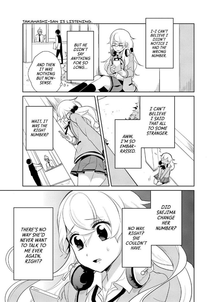 Takahashi-san ga Kiite Iru. Chapter 61 page 21 - Chapter 61