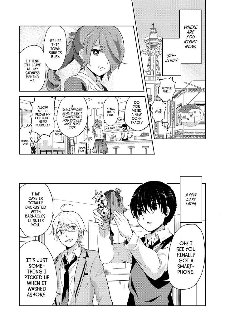 Takahashi-san ga Kiite Iru. Chapter 61 page 22 - Chapter 61