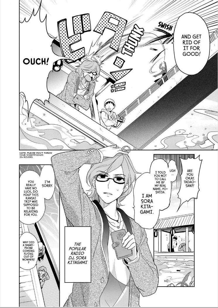 Takahashi-san ga Kiite Iru. Chapter 61 page 8 - Chapter 61