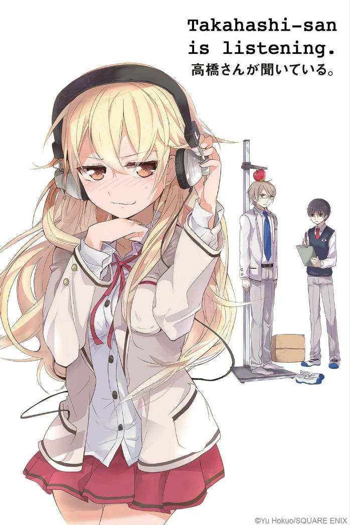 Takahashi-san ga Kiite Iru. Chapter 62 page 1 - Chapter 62