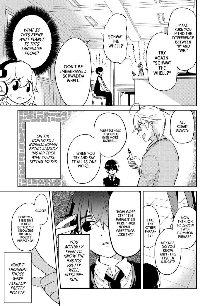 Takahashi-san ga Kiite Iru. Chapter 62 page 11 - Chapter 62