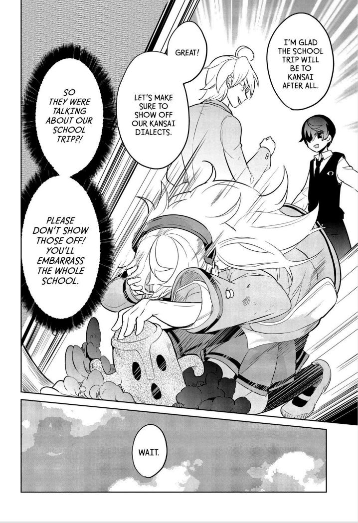 Takahashi-san ga Kiite Iru. Chapter 62 page 16 - Chapter 62
