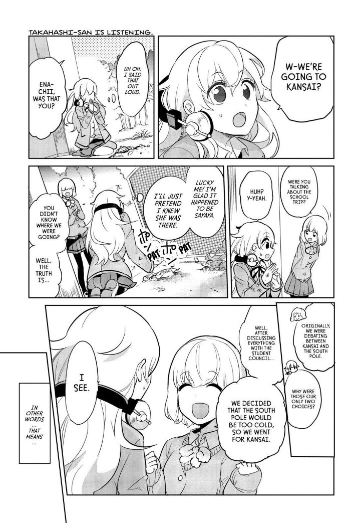 Takahashi-san ga Kiite Iru. Chapter 62 page 17 - Chapter 62